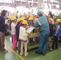 School Visit